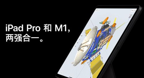 大家都在關注的蘋果發布會,產品文案到底有多絕 你看懂了嗎