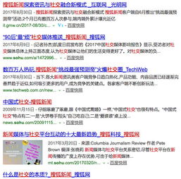 從騰訊翻譯君看工具類產(chǎn)品的社交化之路